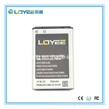 Wholesale Smartphone Backup Battery